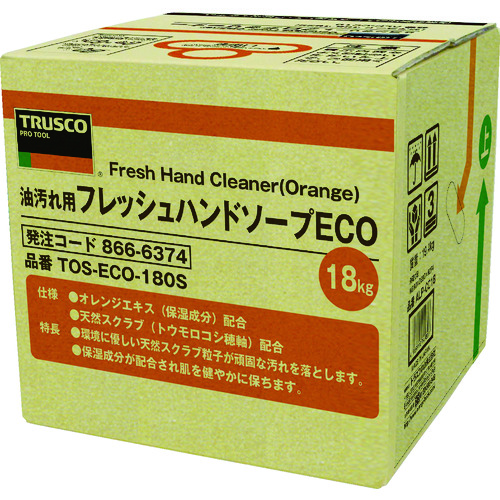 TOS-ECO-�� �t���b�V���n���h�\�[�vECO