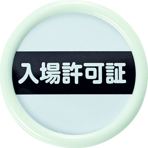TPNP-�� ��E�\�����D