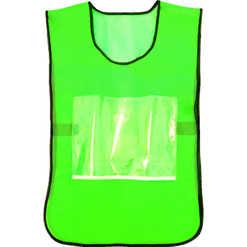 TSB-�� �������݃|�P�b�g�t�����S�x�X�g