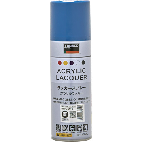 RSP300-�� ���ϋv�A�N�������b�J�[�X�v���[ 300ml