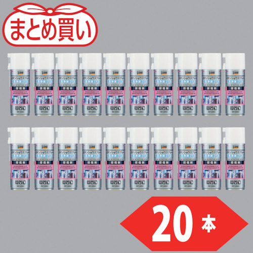 ALPTC-20P ���^���V���E�X�v���[ ���t 420ml 20�{