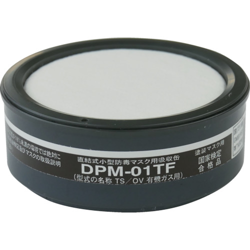 DPM-01TF �h���}�X�N�p�z����