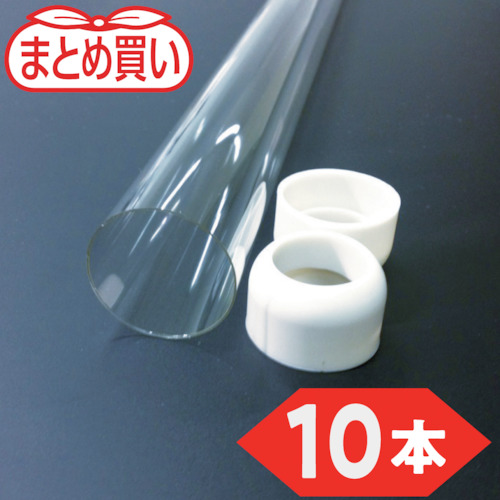 HBT-FLR-20-10P �܂Ƃߔ��� �u������U�h�~�`���[�u 20�`(10�{)