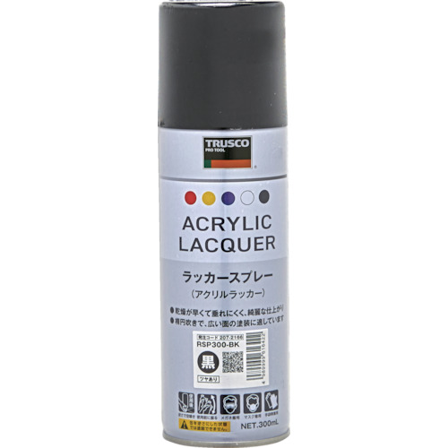 RSP300-�� ���ϋv�A�N�������b�J�[�X�v���[ 300ml