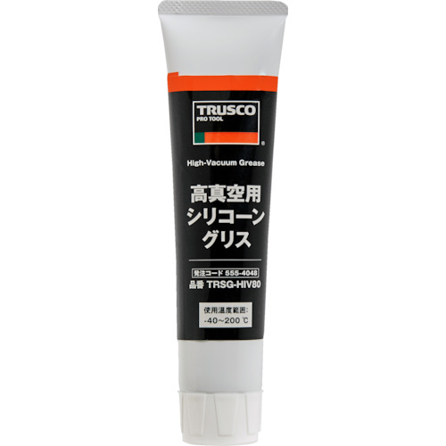 TRSG-HIV80 ���^��p�V���R�[���O���X 80g