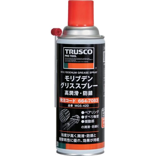 MGS-420 �����u�f���O���X�X�v���[ ��������h�K 420ml