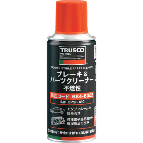 BPSF-180 �u���[�L&�p�[�c�N���[�i�[ �s�R�� 180g