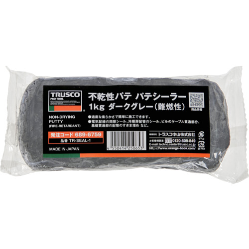 TR-SEAL-1 �s�����p�e �p�e�V�[���[ 1kg �_�[�N�O���[(��R��)