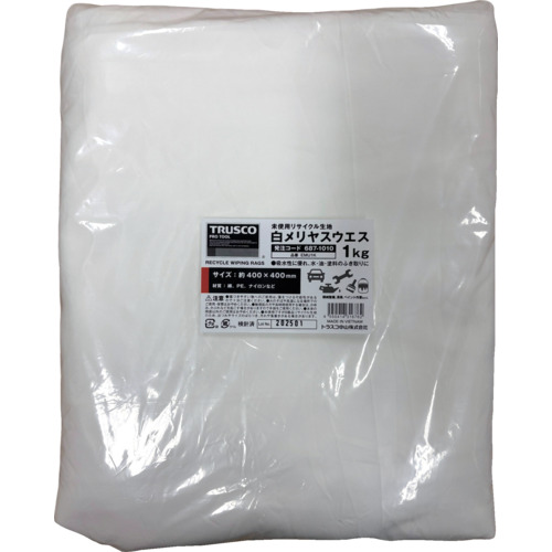 EMU1K ���������X�E�G�X ���g�p���T�C�N�����n 1kg