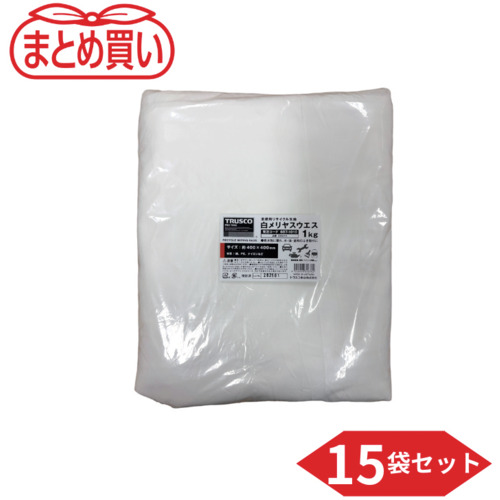 EMU1K ���������X�E�G�X ���g�p���T�C�N�����n 1kg