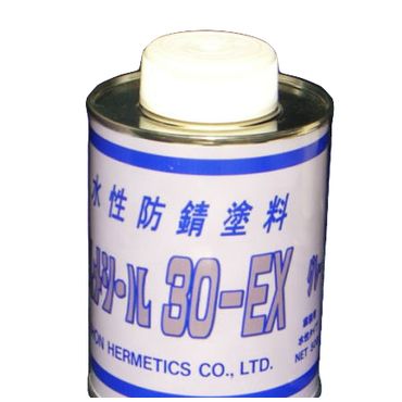 �w�����`�b�N�X30-EX �w�����V�[��EX ���Ή��^�����h�K�h��