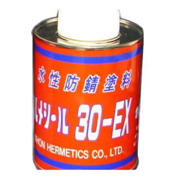 w`bNX30-EX wV[EX Ή^hKh