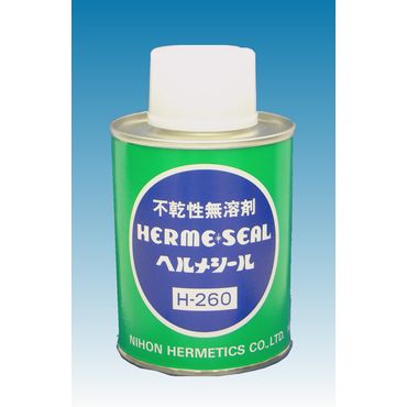 H-260 �w�����V�[��H-260 ���ړI�z�Ǘp�V�[����