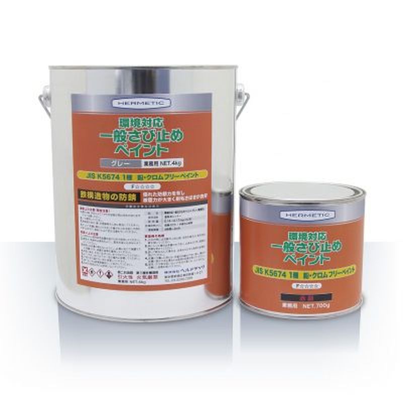 Protect ���Ή���ʂ��ю~�߃y�C���g(JIS K 5674 1��)
