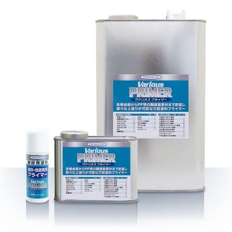 Various Primer �h����ڒ��ܗp�v���C�}�[��