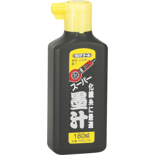 PSB2 �X�[�p�[�n�`