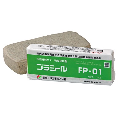  FP-01 vV[(sRޗpe) 1kg