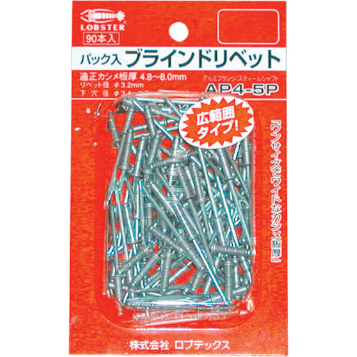 AP AP���x�b�g �G�RBOX