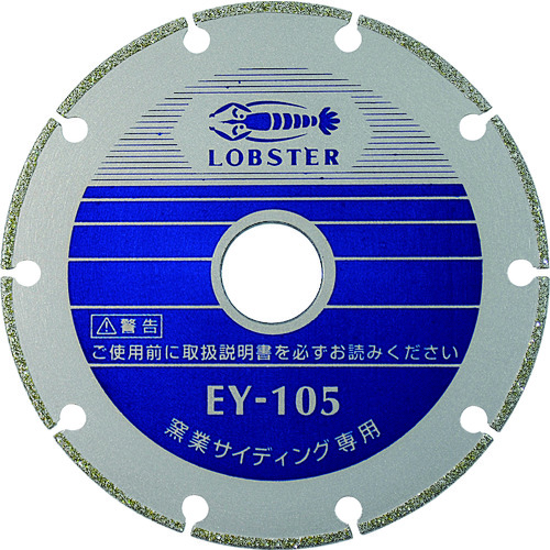 EY �d���_�C�������h�J�b�^�[ �q�ƃT�C�f�B���O��p