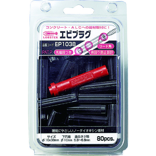 EP �G�r�v���O