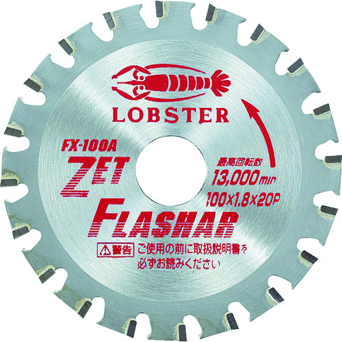 FX �[�b�g�t���b�V���[ �S��X�e�����X���p�^�C�v