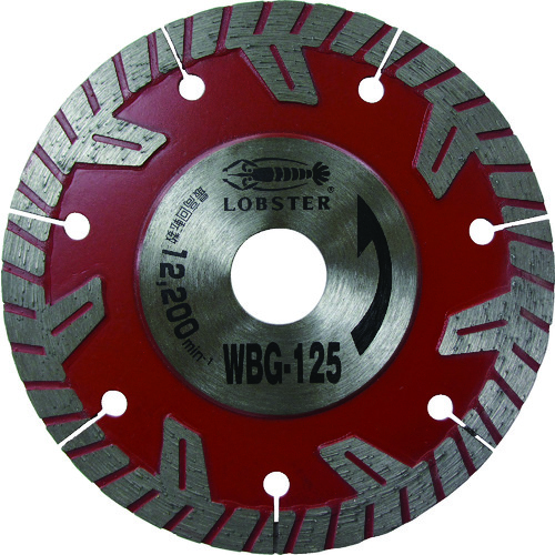 WBG �_�C�������h�J�b�^�[ �Ԃ����a��