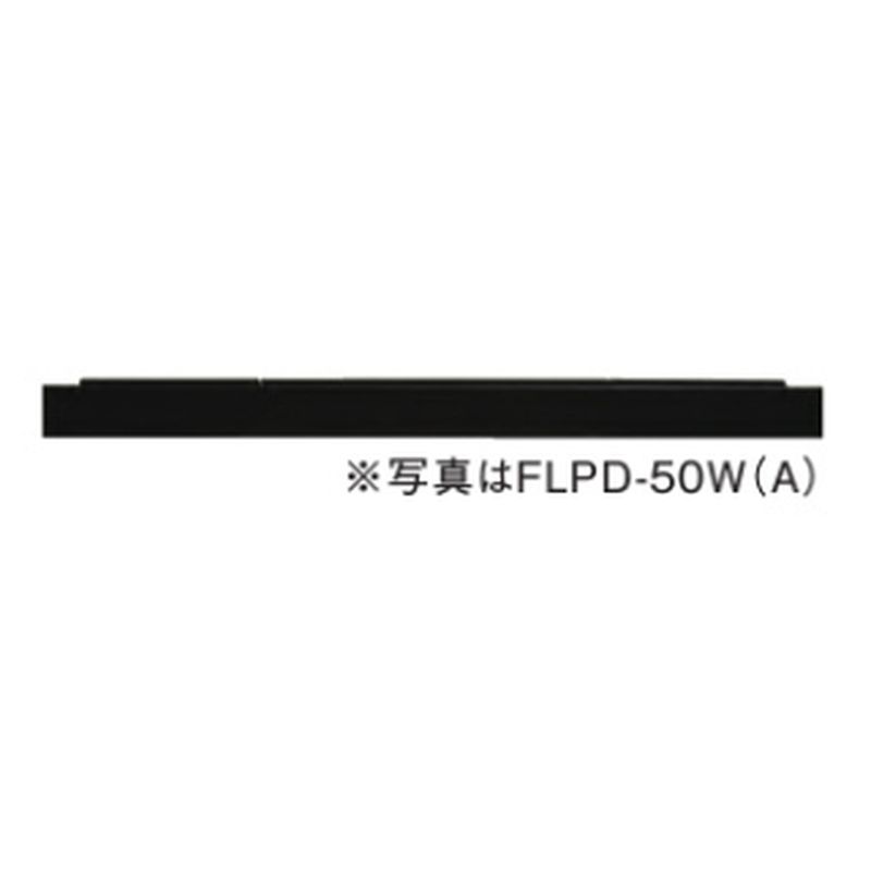 FLPD-W(A) ŒtB[rgCRp