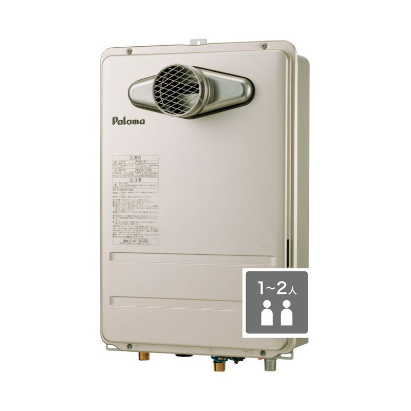 PH-��15ATL �K�X������ �I�[�g�X�g�b�vPS�����O���r�C�^