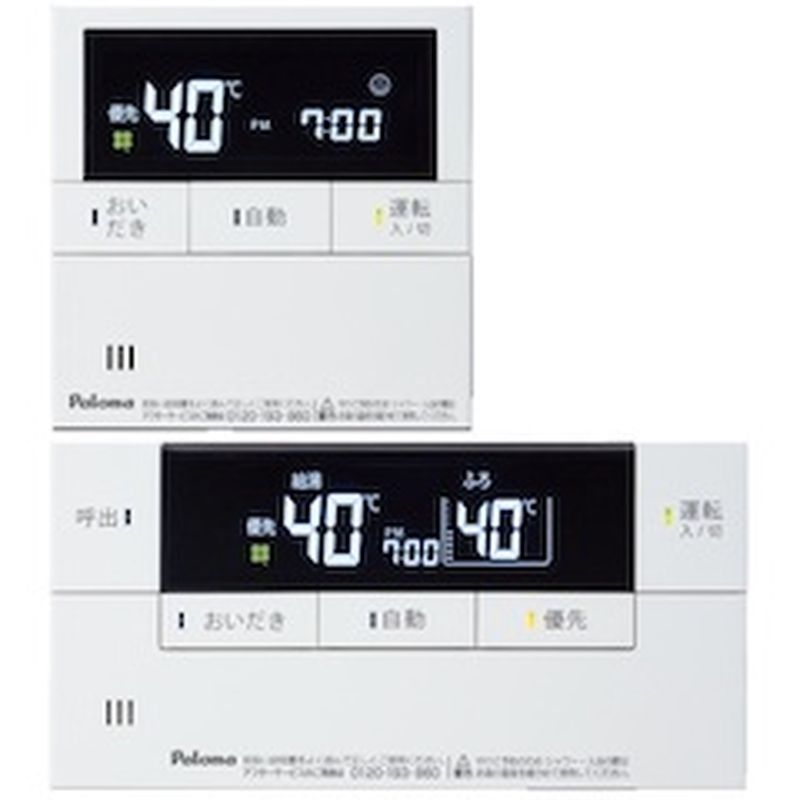 MFC-E226V �}���`�Z�b�g�����R��FelimoVoice[�t�F�����{�C�X]