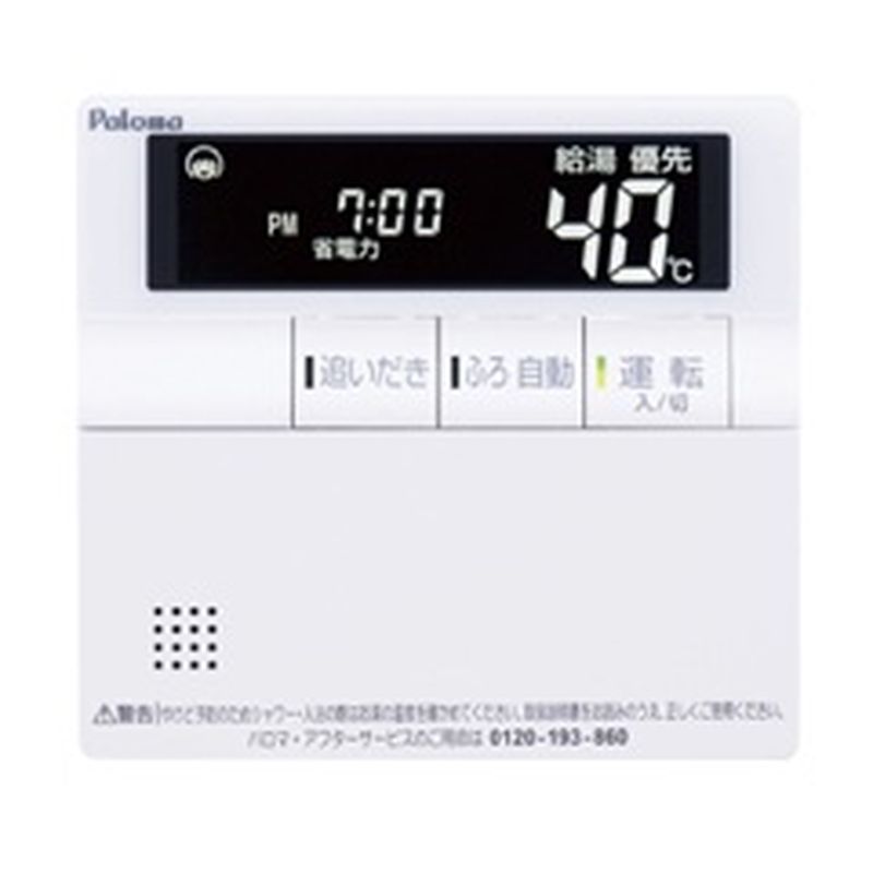 MC-702V �{�C�X�����R��