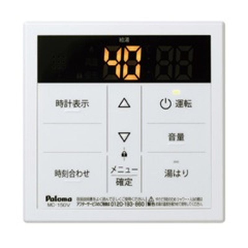 MC-150V �{�C�X�����R��