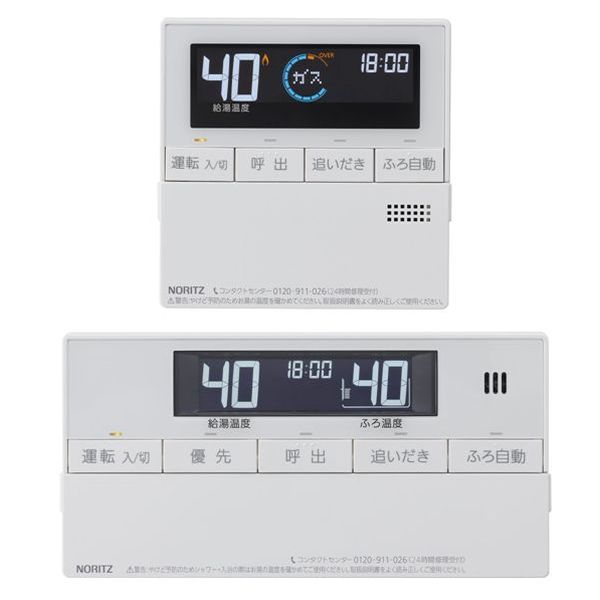RC-J101E �����@�� �����R�� �}���`�Z�b�g