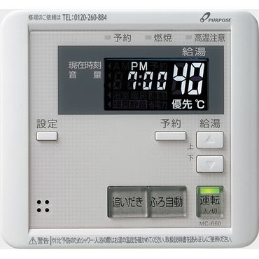 p[pX MC-660-W 䏊WC^[z