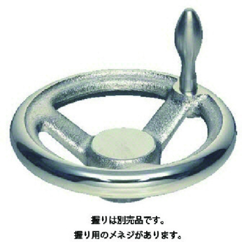 V160-T16 ����^�n���h���� (���H�t)