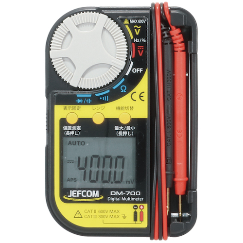 DM-700 �|�P�b�g�f�W���[�^�[