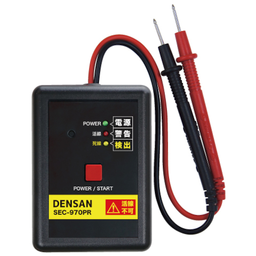 SEC-970PR �����p��M��(�����m�F�@�\�t)