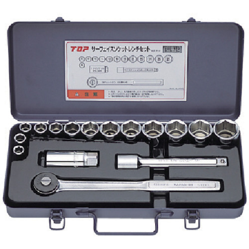 SSS-413 �T�[�t�F�C�X�\�P�b�g�Z�b�g �����p12.7mm