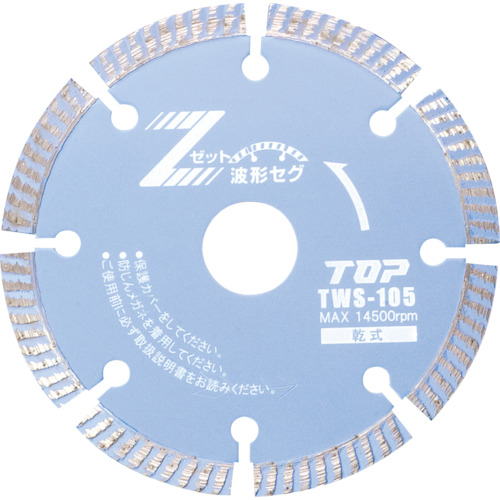 TWS-�� �_�C�������h�z�C�[�� �g�`�Z�O�����g ����