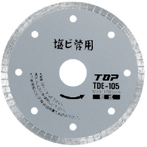 TDE-105 ���r�Ǘp�_�C�������h�z�C�[��