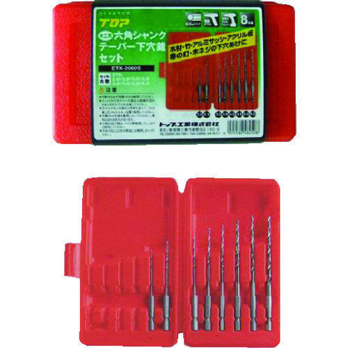 ETK-2060S �Z�p�V�����N�e�[�p�[�������Z�b�g 8�{�g