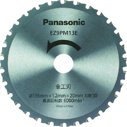 Panasonic EZ9PM13E Hn(p[Jb^[p֐n)