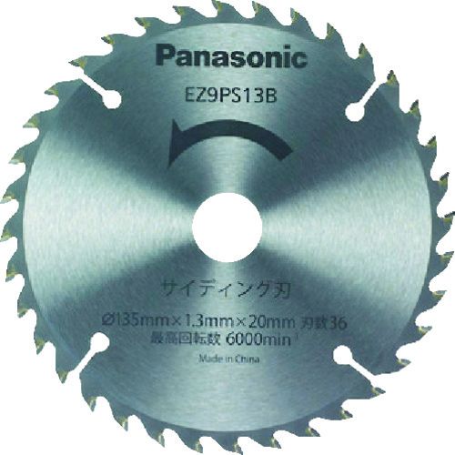 Panasonic EZ9PS13B TCfBOn(p[Jb^[p֐n)