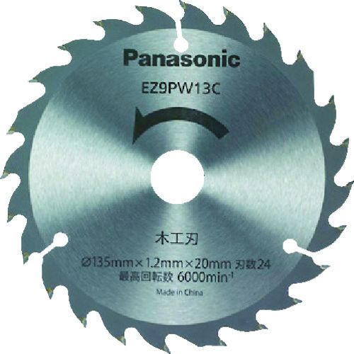 Panasonic EZ9PW13C ؍Hn(p[Jb^[p֐n)