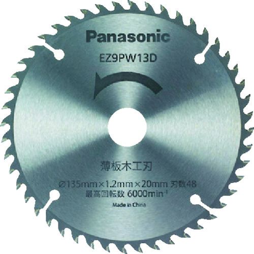 Panasonic EZ9PW13D ؍Hn(p[Jb^[p֐n)