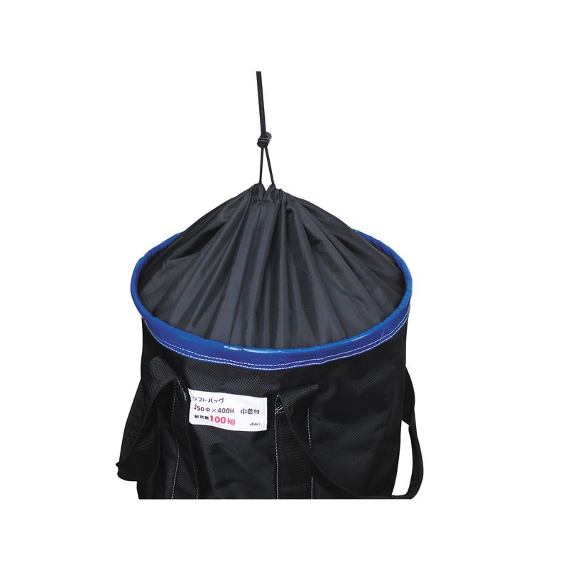 ���t�g�o�b�O