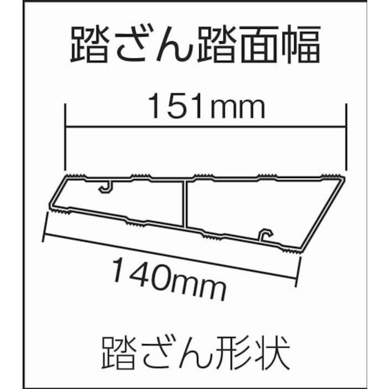 バルブを豊富に在庫｜ピカコーポレイション SWJ-20 両面使用型 階段