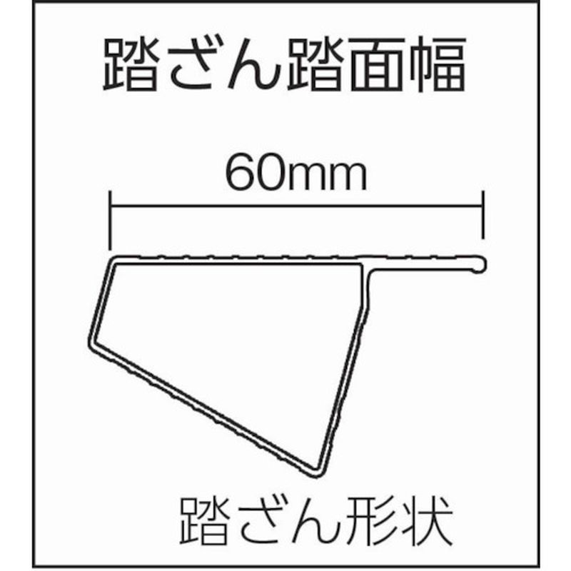 バルブを豊富に在庫｜ピカコーポレイション JOB-240E 専用脚立