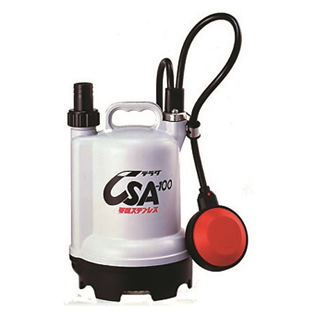 CSA-100 水中ポンプ 小型 自動