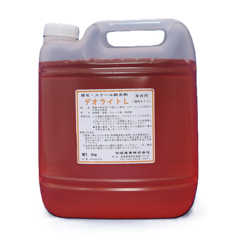 �f�I���C�gL (5kg) (�|���e�����)