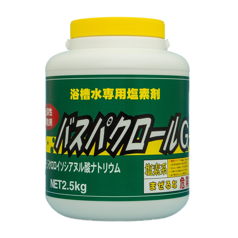 �o�X�p�N���[��G���� (2.5kg)